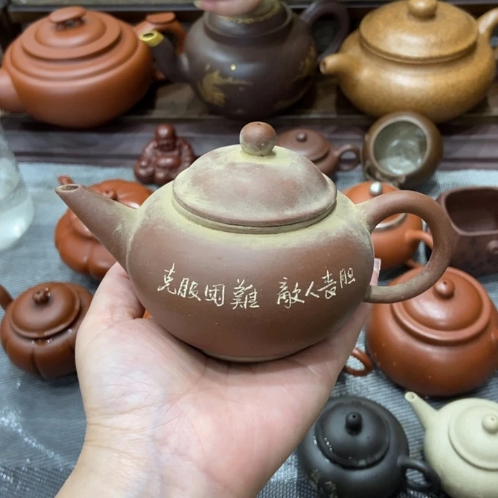 茶壶紫砂紫砂紫砂