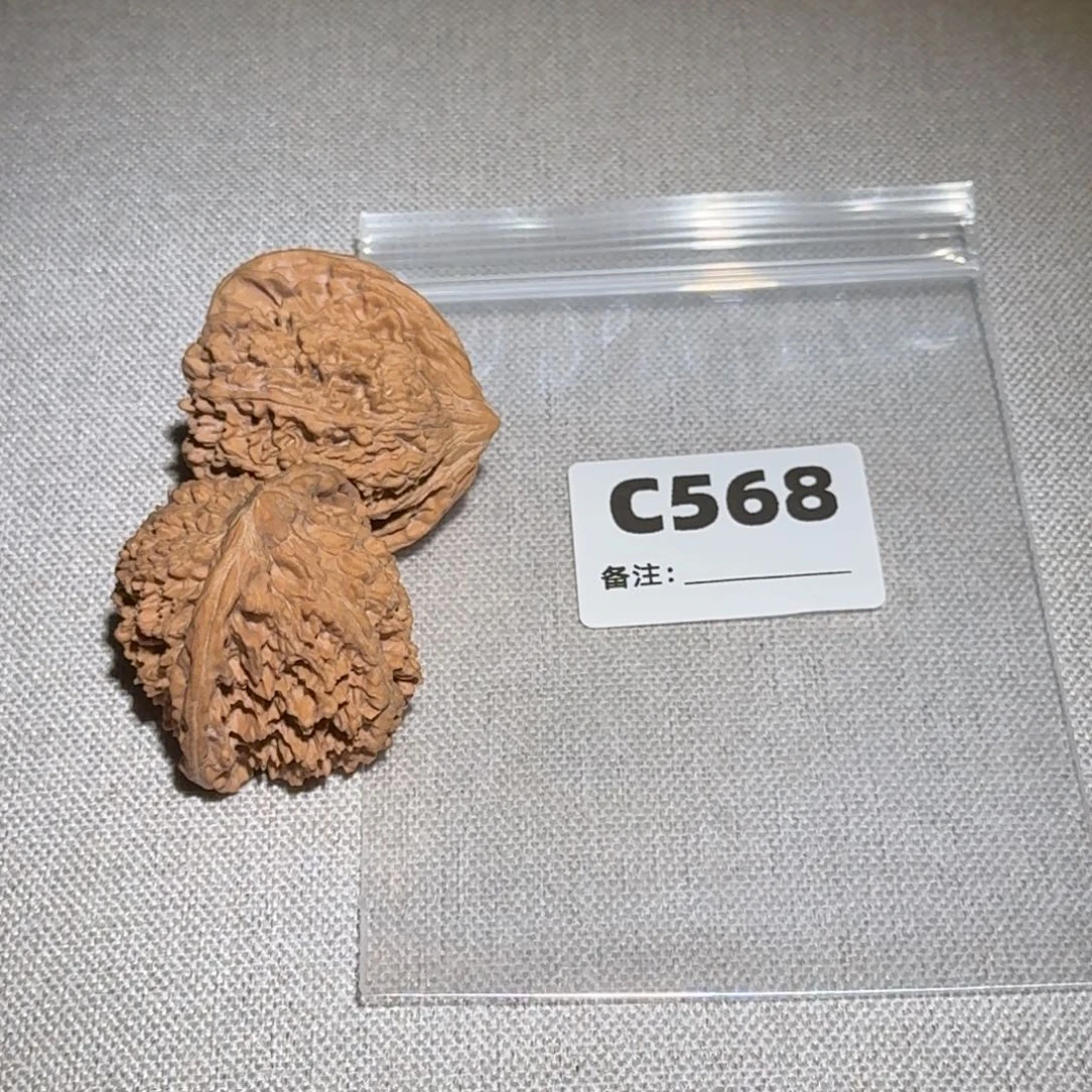 文玩核桃吊坠满天星568
