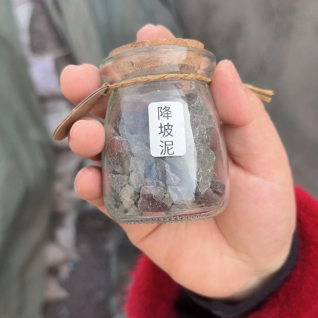 紫砂茶壶黄龙山原矿红降坡