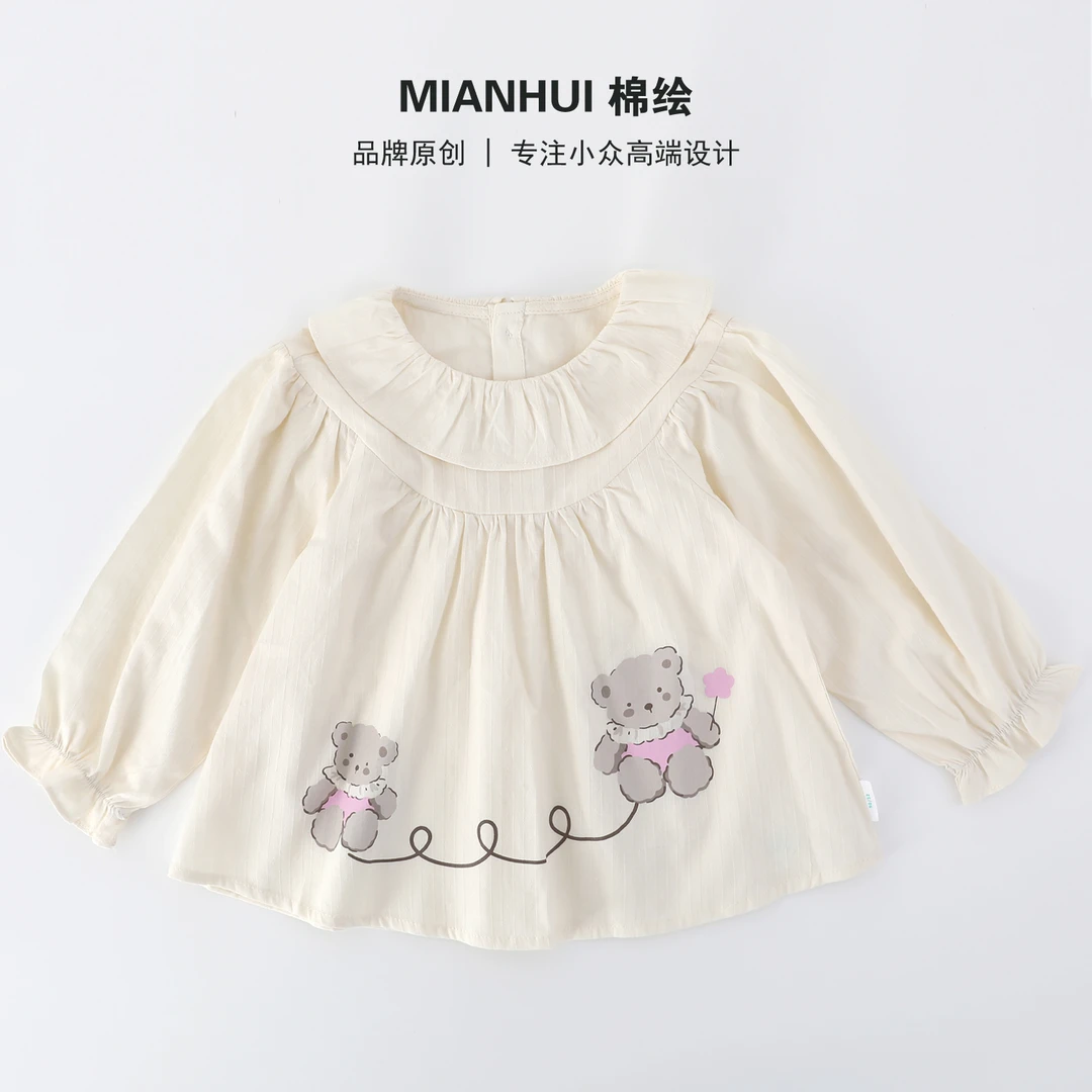【小熊高定】纯棉重工衬衣春休闲女童上衣35322002