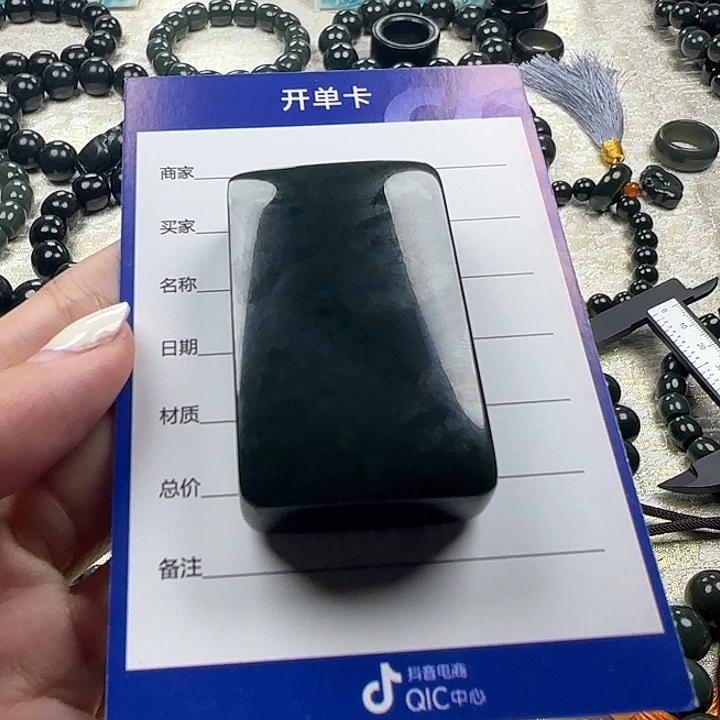颈饰未镶嵌和田玉平安牌