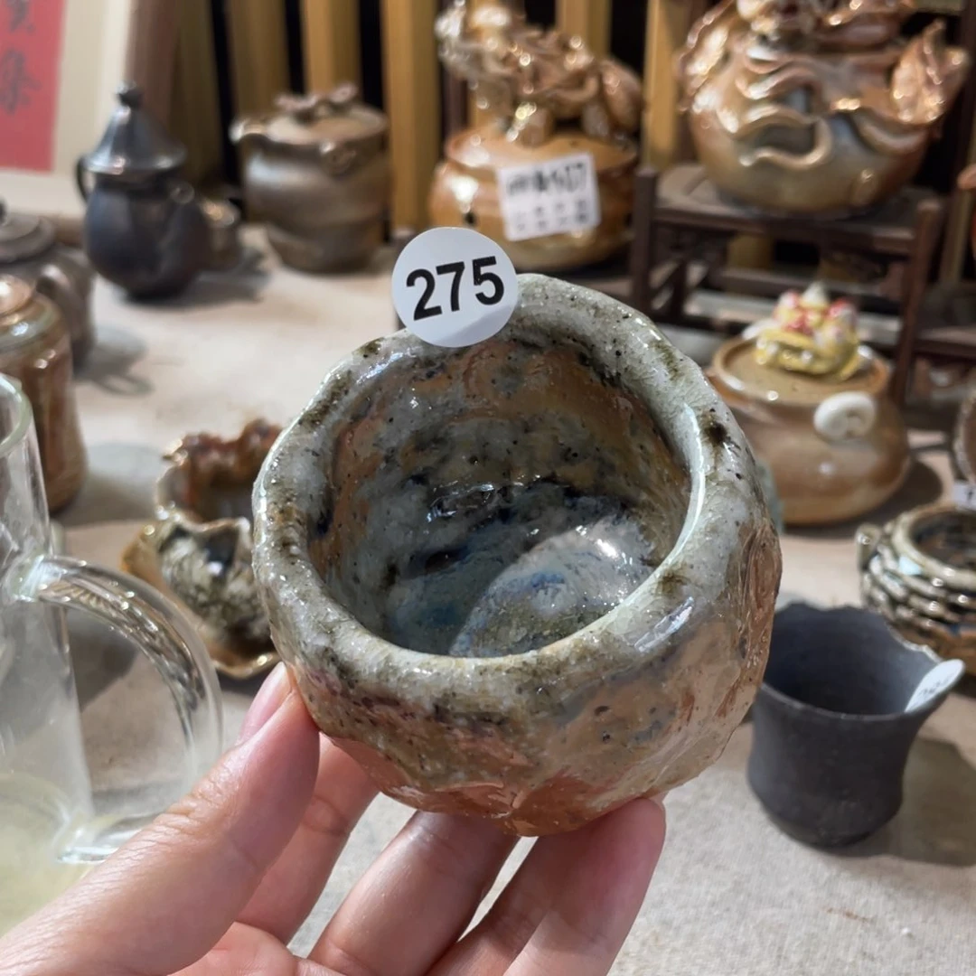 275哈哈哈哈哈哈哈