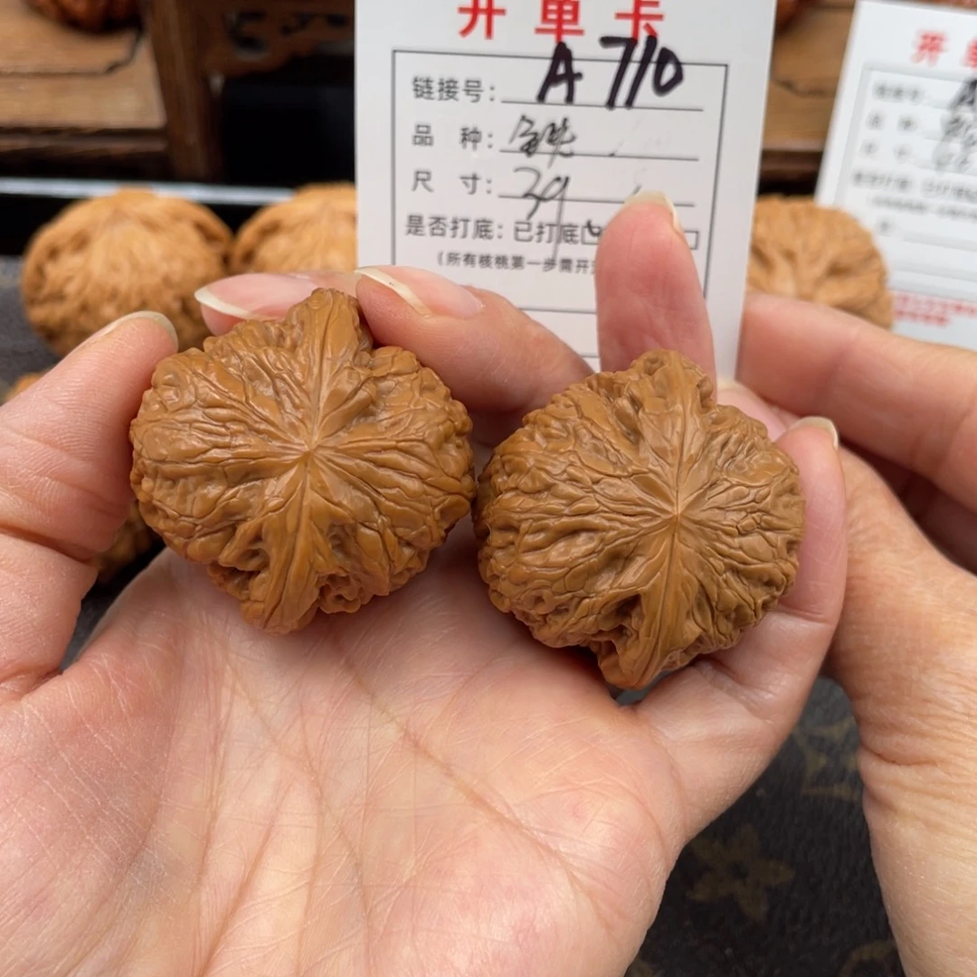 吊坠桃核文玩核桃