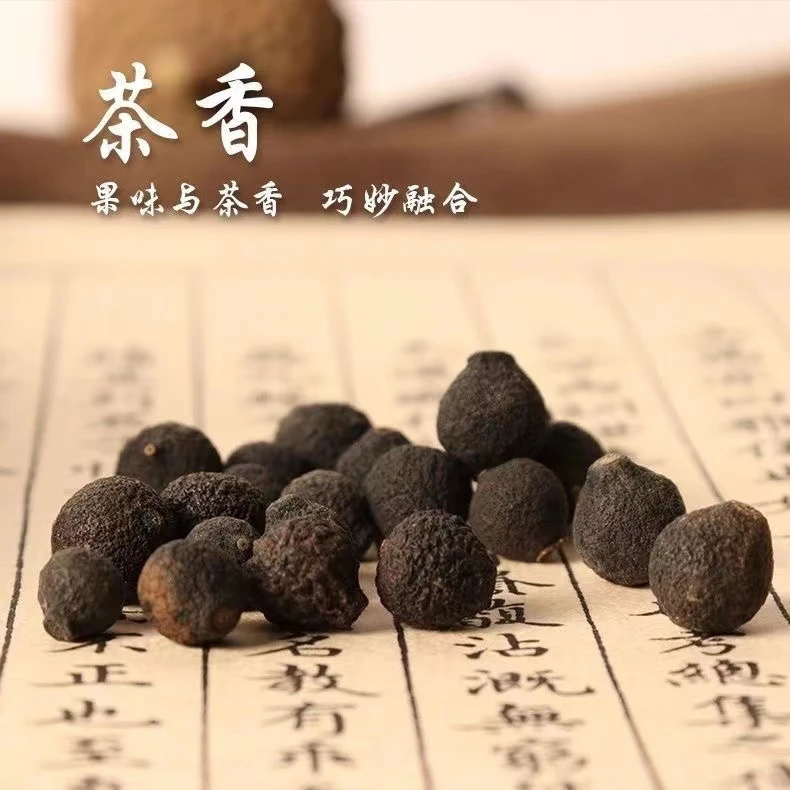 霜启胎 15年【杰选陈皮】西甲 小柑胎 250g 拍一发二