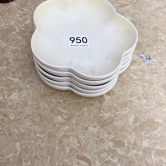 新骨瓷陶瓷碗950