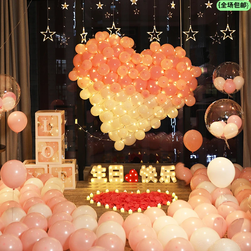 生日快乐LED字母灯惊喜浪漫派对趴体道具装饰品场景布置创意气球