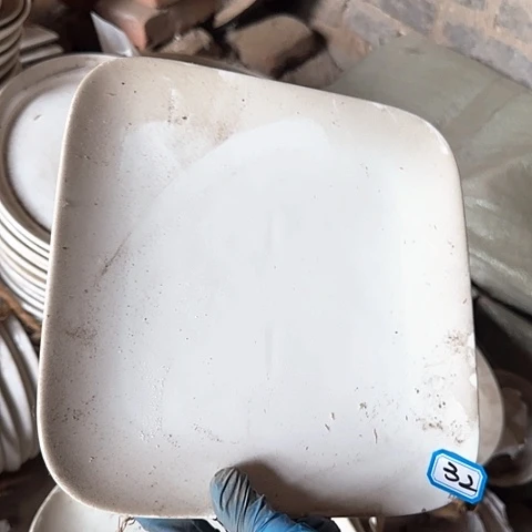 瓷片国营厂库存微瑕22厘米32