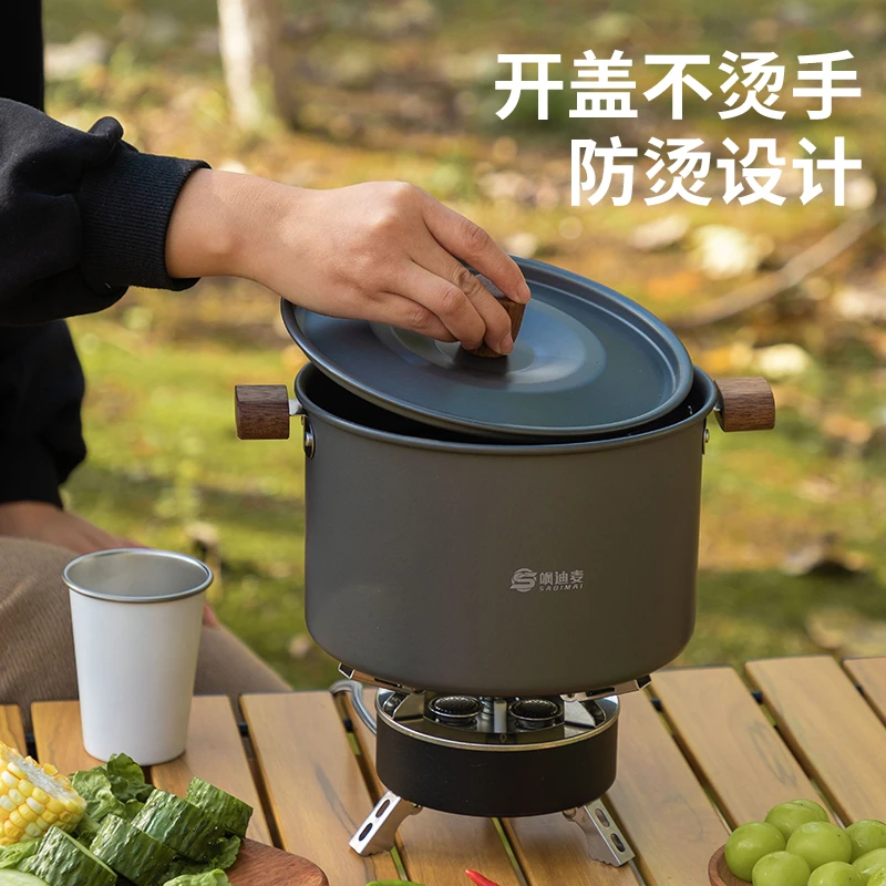 户外锅具露营火锅九宫格野炊火锅野营煮饭煮锅炖锅