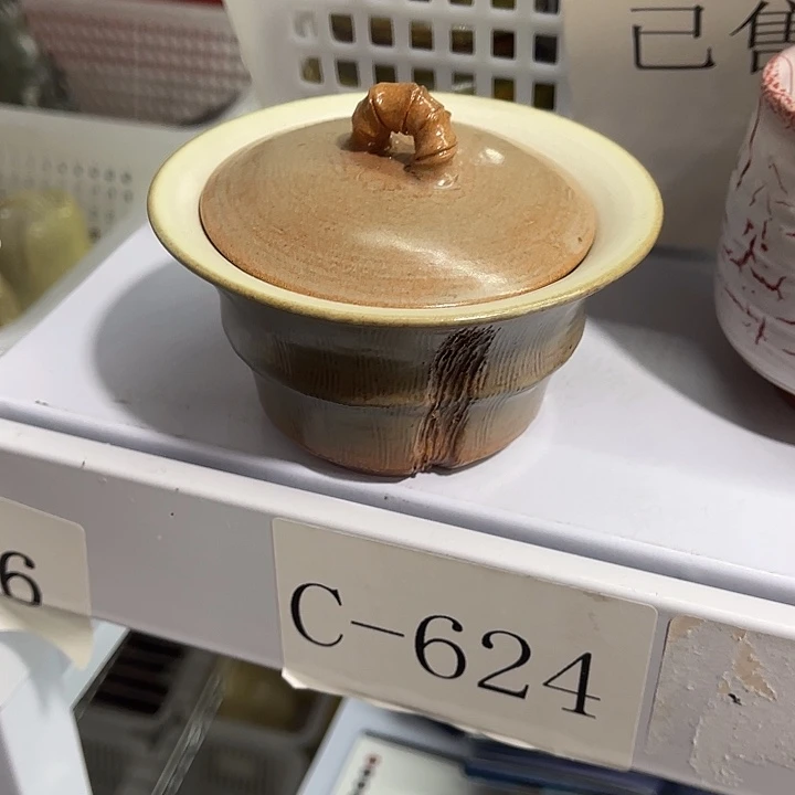 福利待遇多多哦哦哦哦