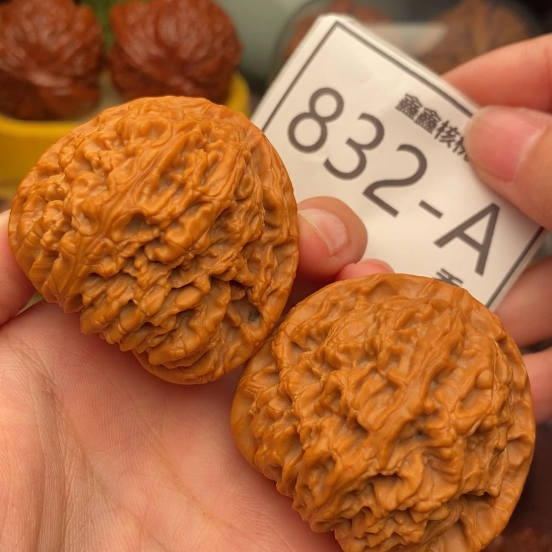 把件文玩核桃南疆45……