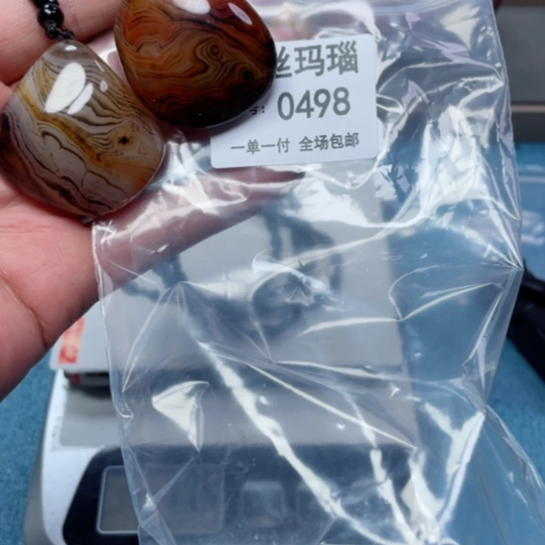 【闪购商品】玛瑙/玉髓颈饰未镶嵌
