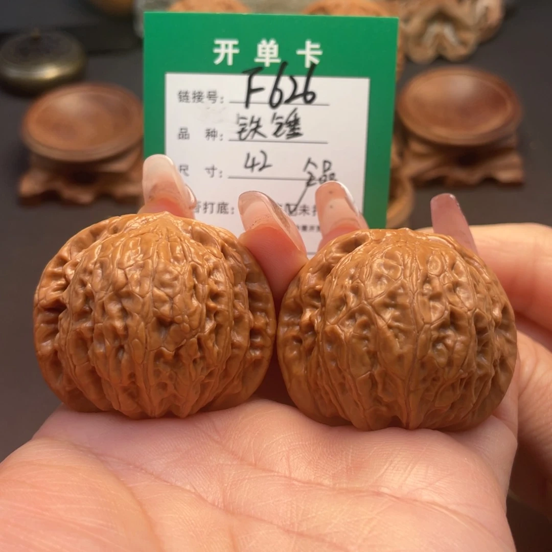 桃核吊坠文玩核桃