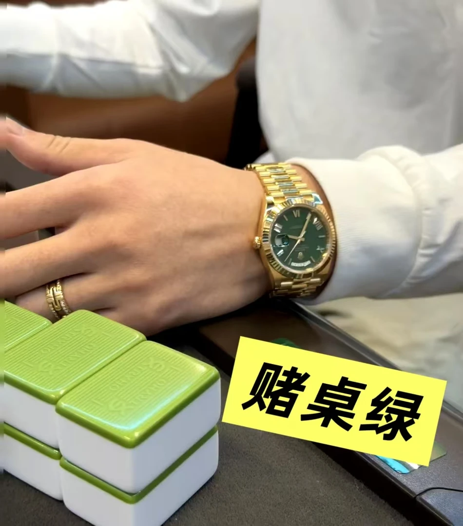 奢侈名表-全球名表珍藏馆入驻线上 9009
