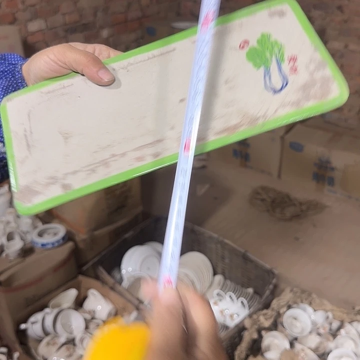 库存微瑕白菜赏盘