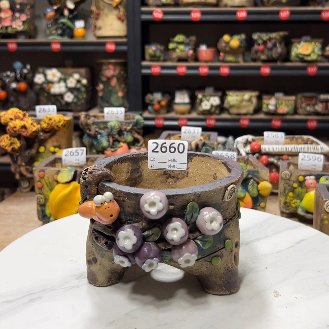 2660 号，口11高10