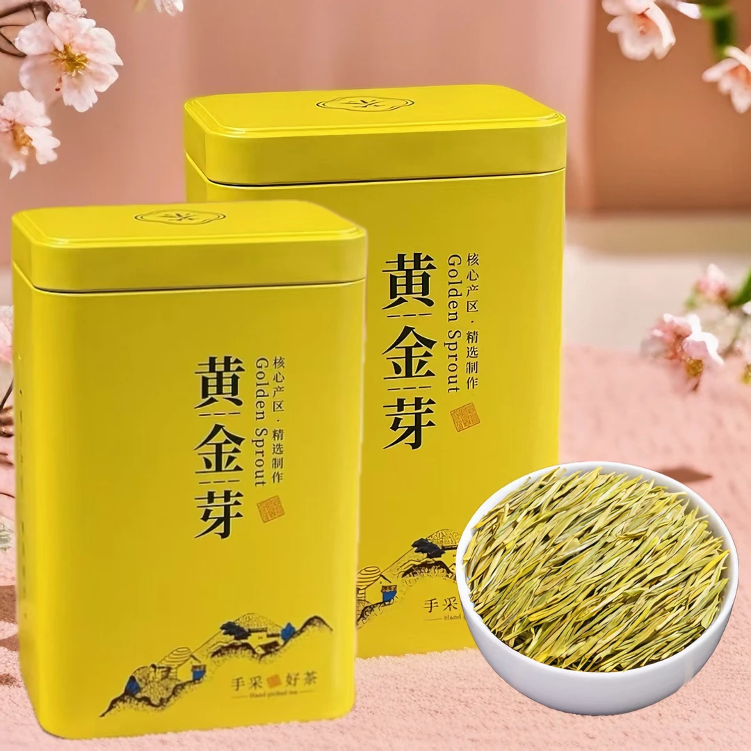 【壹茗黄金芽】核心产区绿茶新茶高山茶叶正宗口粮茶浓香