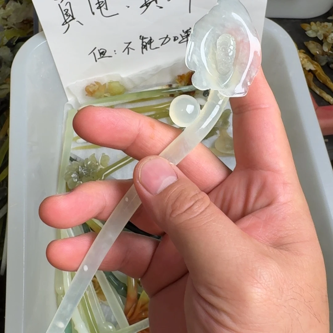 未镶嵌蛇纹石玉发饰
