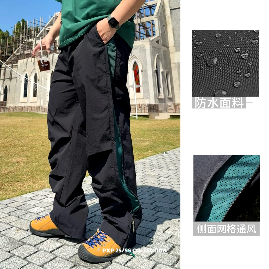 【伞兵拉链款】2025秋款长裤男装微胖潮牌胖子松紧腰大码男装81228