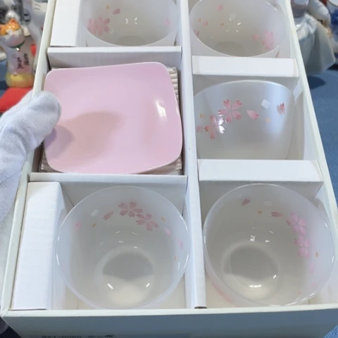 瓷瓷瓷瓷瓷瓷瓷瓷瓷