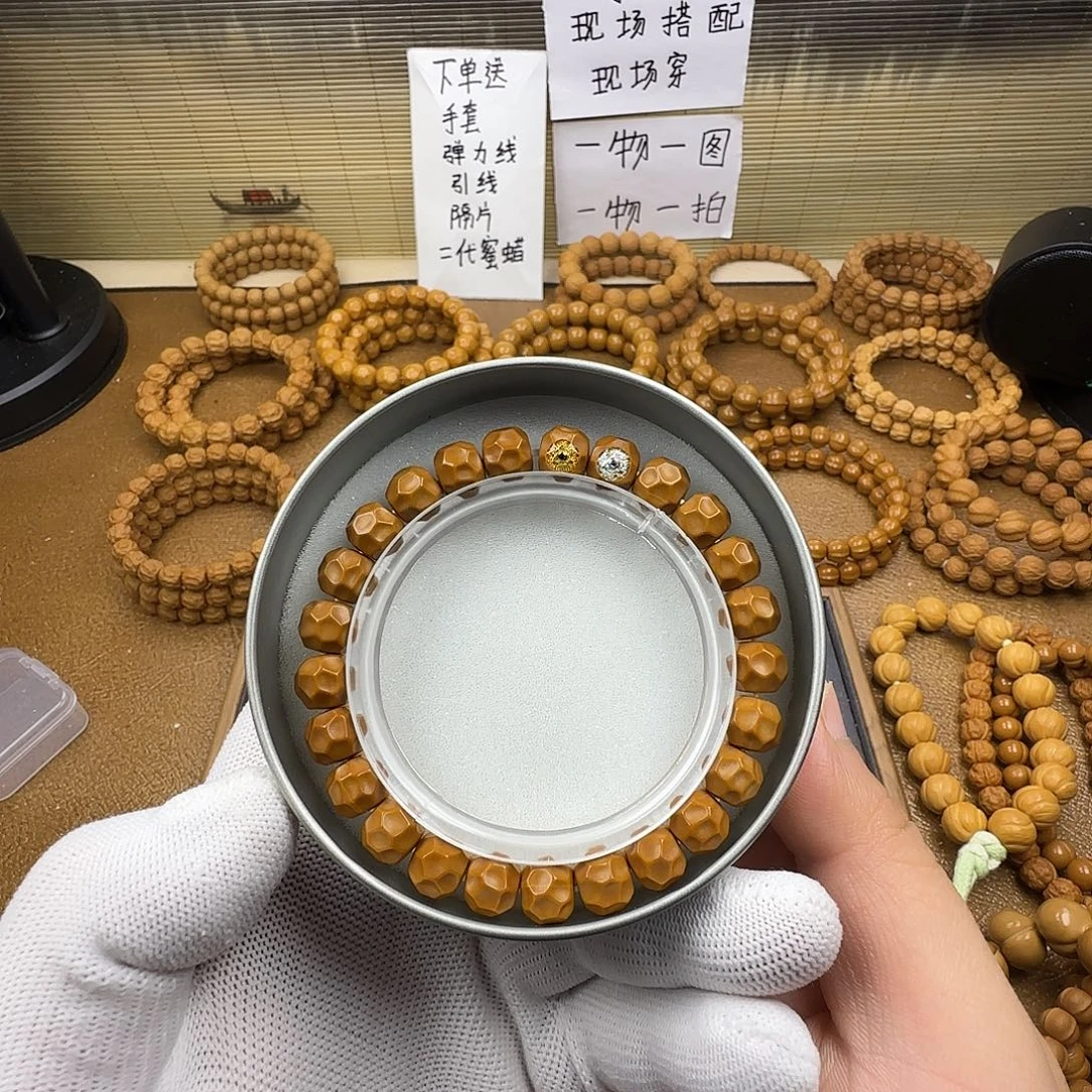 王***龙猴头核桃手串无相