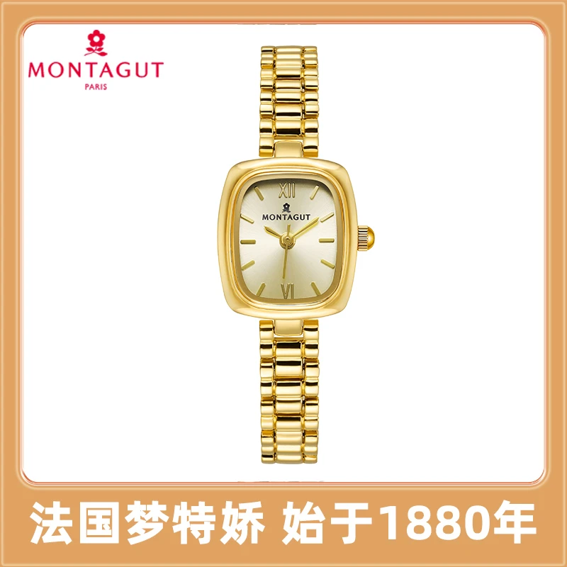 【阿哲专属】MONTAGUT梦特娇芳雅女皇经典复刻时尚潮流石英女表-Y