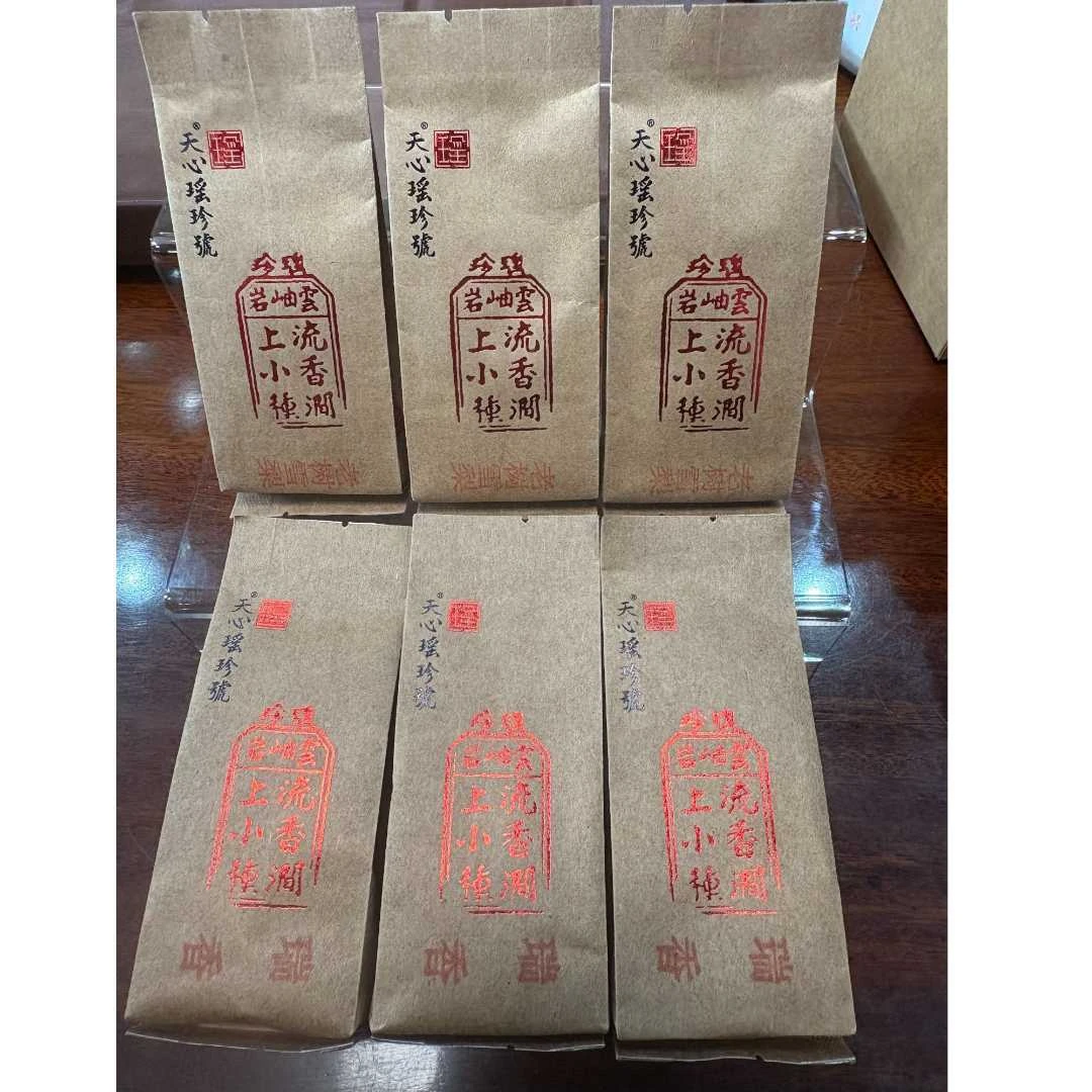 【瑶珍號】雪梨+瑞香组合6泡  武夷岩茶