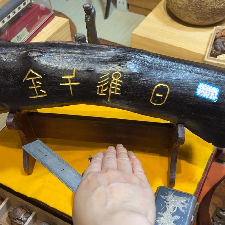 中古时代哈哈哈哈