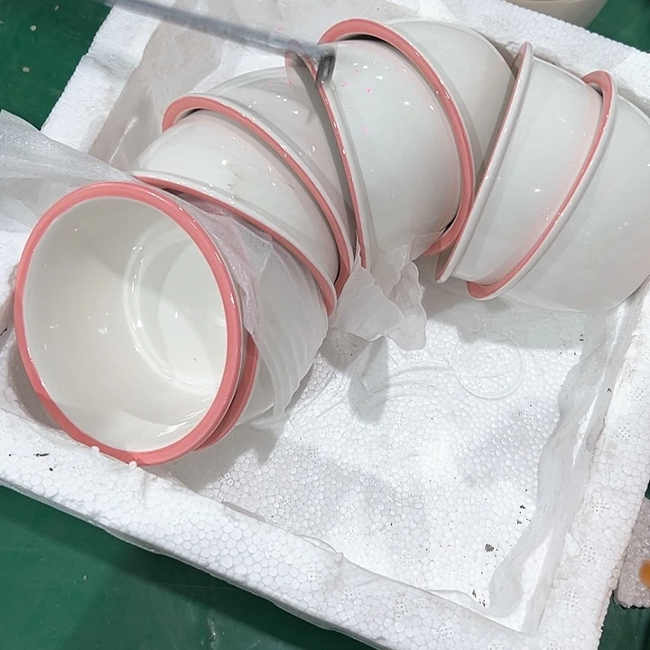 新骨瓷4.5英寸8只装微瑕