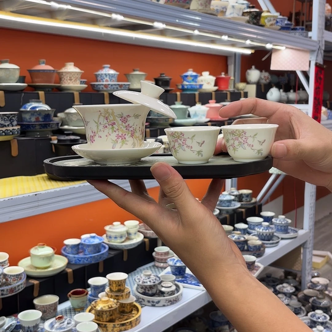 健健康康平平安安