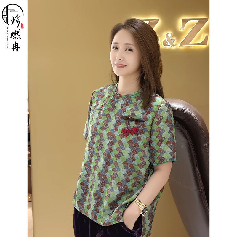 【珍珍女装】【花萝锦缎】新中式国风轻奢时尚夏季印花上衣S-11896