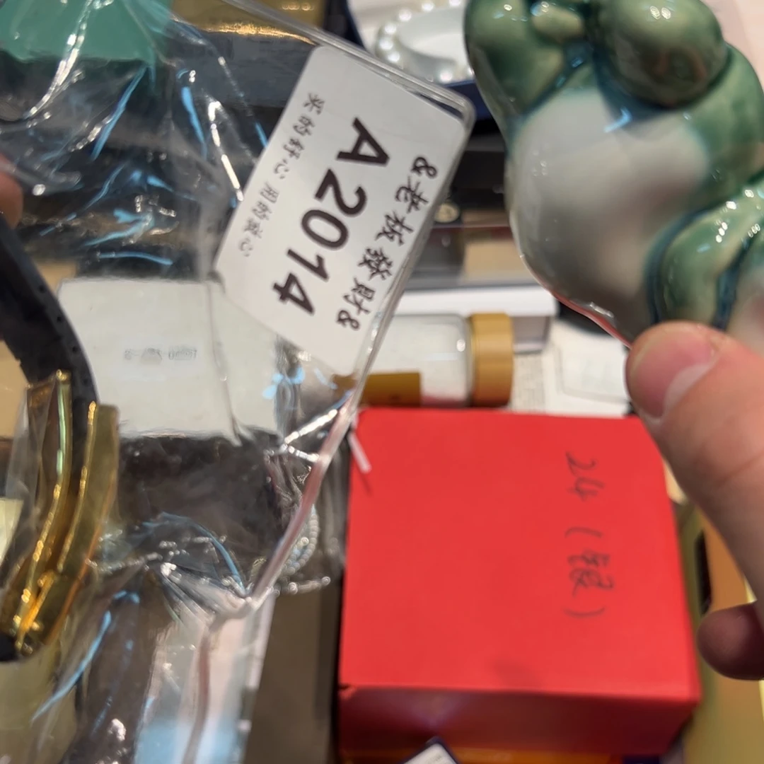 瓷器瓷器瓷器瓷器瓷器