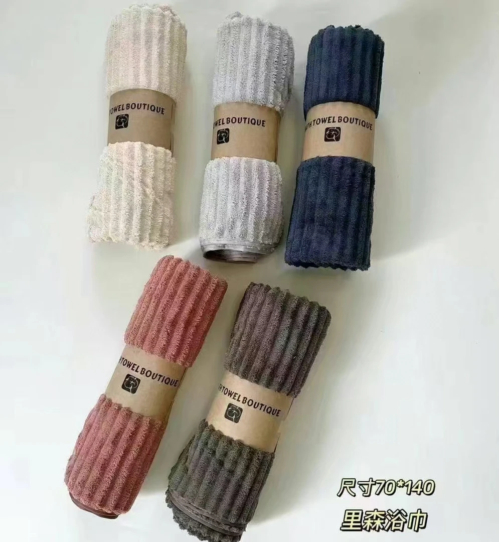 新款柔软亲肤纯色浴巾（三条装颜色随机）浴擦