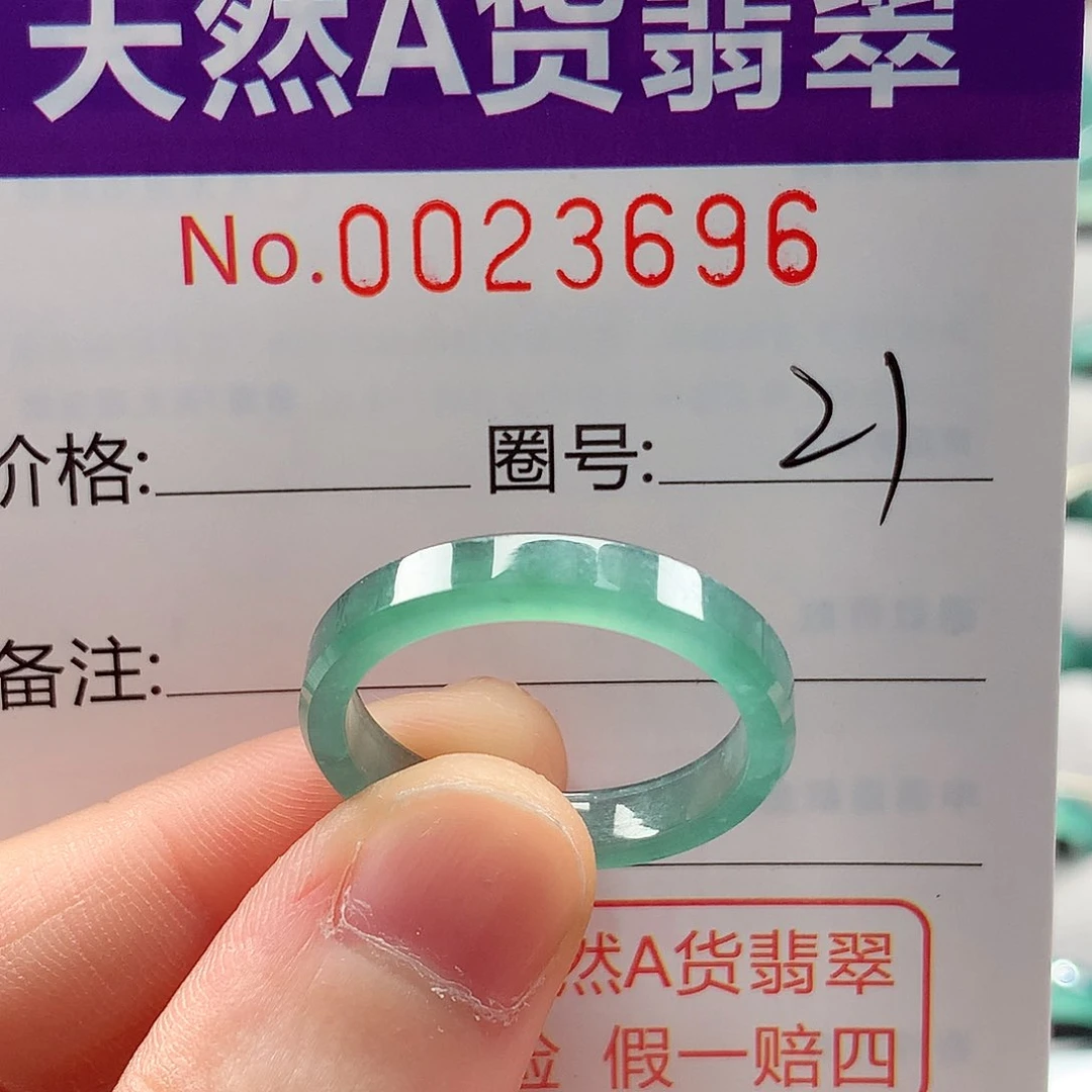 翡翠戒指未镶嵌戒指