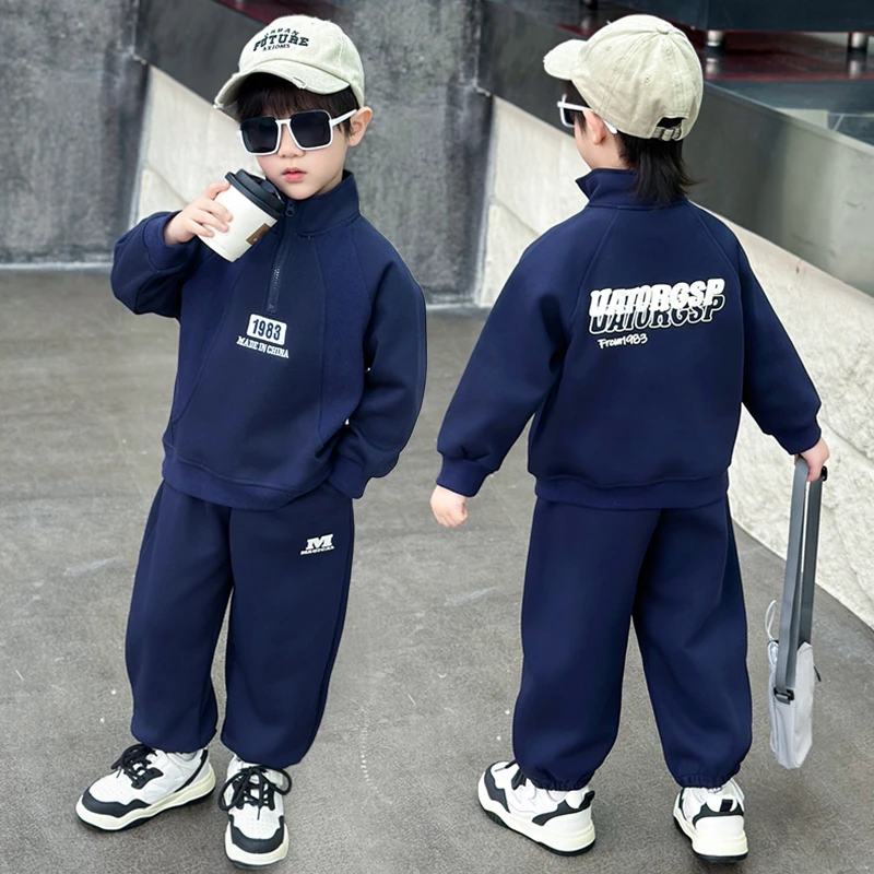 男童秋装套装2025年款衣服儿童休闲时尚运动服装潮酷痞帅炸街童装
