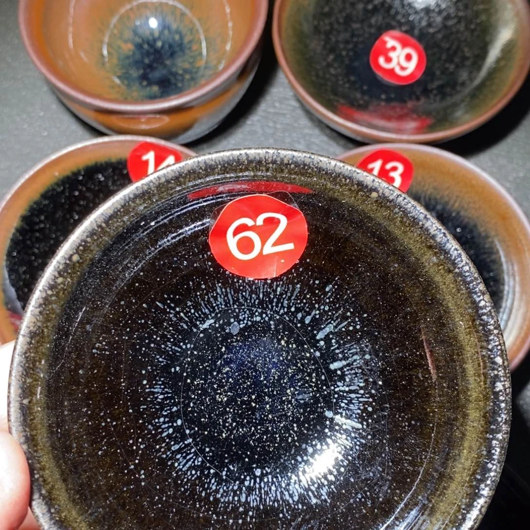 茶盏建阳建盏主人杯62