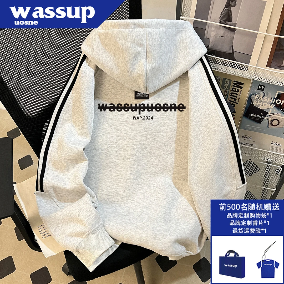 WASSUP UOSNE重磅连帽卫衣男生秋季新款ins小众百搭挺阔拉链开衫
