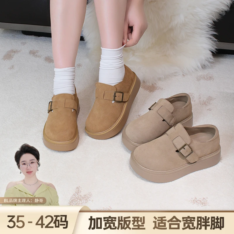 BL静哥加宽大码女鞋A36201真皮厚底增高勃肯鞋博肯单鞋懒人一脚蹬