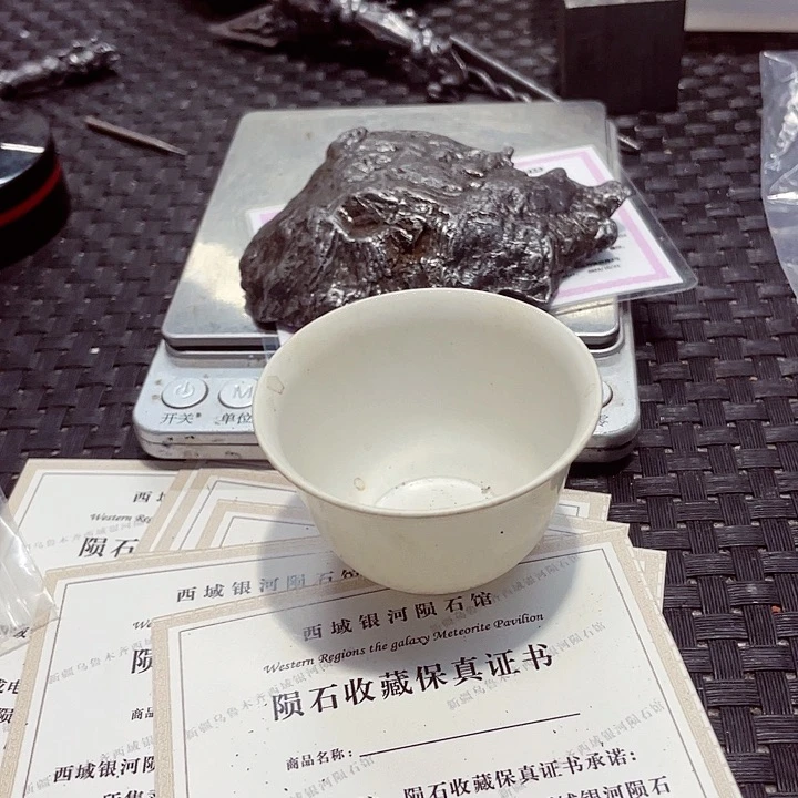 詹****N258克来自中国新疆阿勒泰。