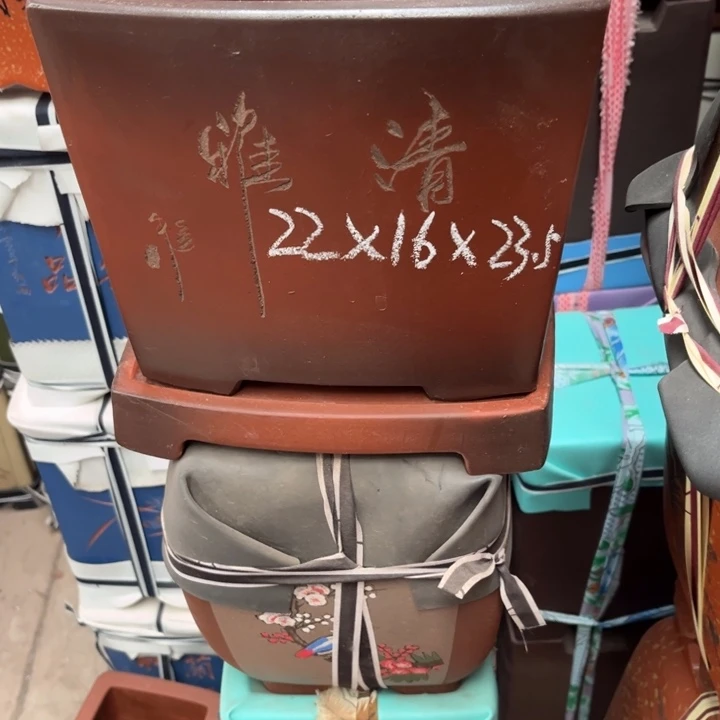 紫砂花盆紫砂花盆