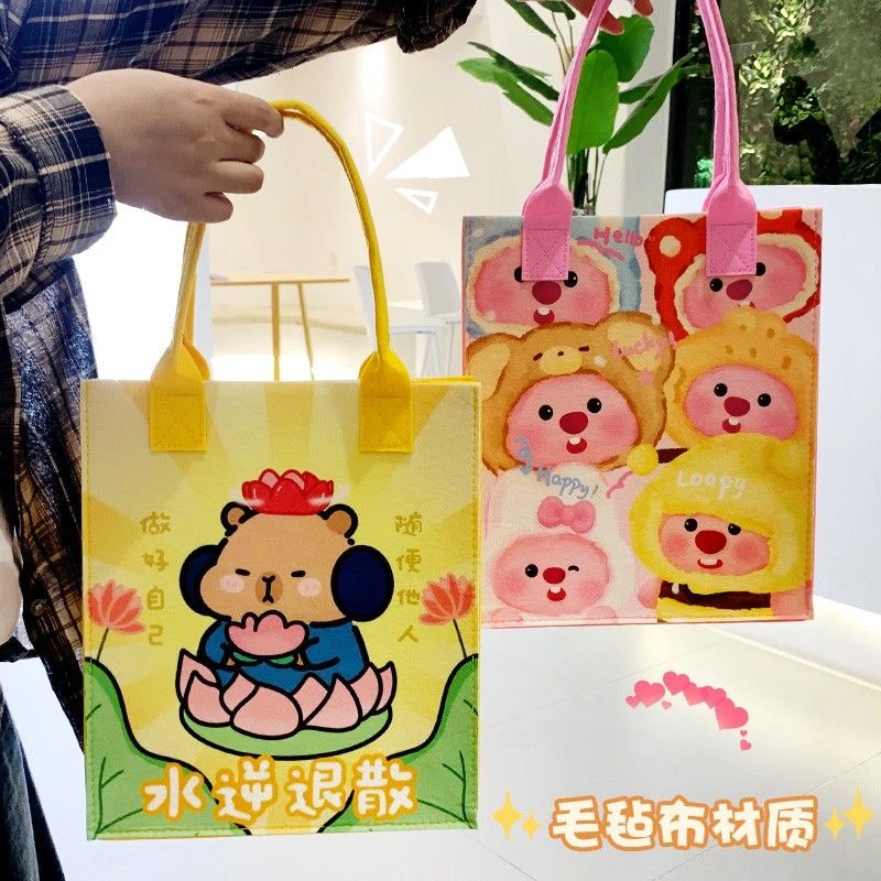 大容量卡皮巴拉毛毡包卡通包包收纳袋可爱简约