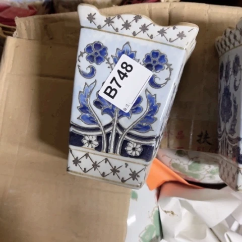 云*陶瓷制品有瑕疵处理