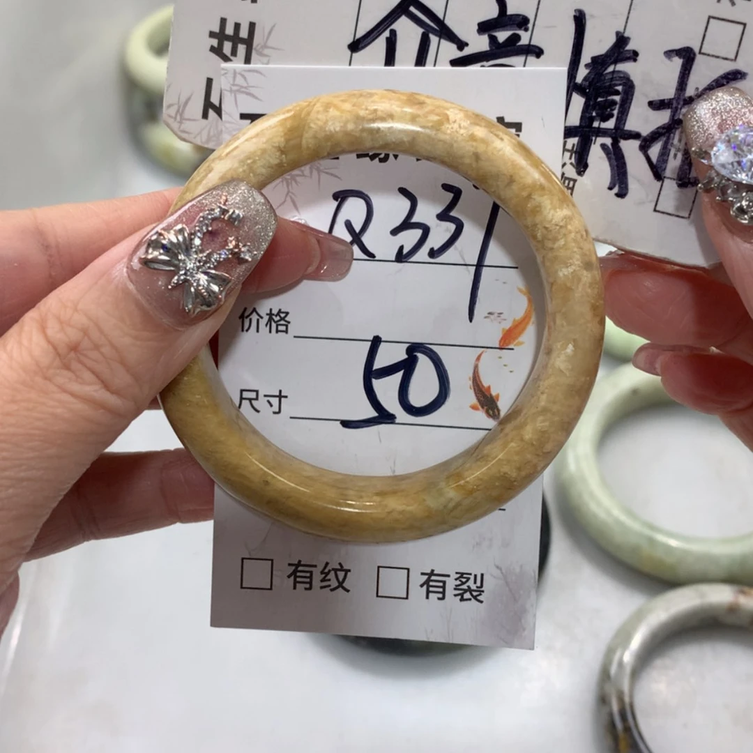 【闪购商品】未镶嵌蛇纹石玉手镯