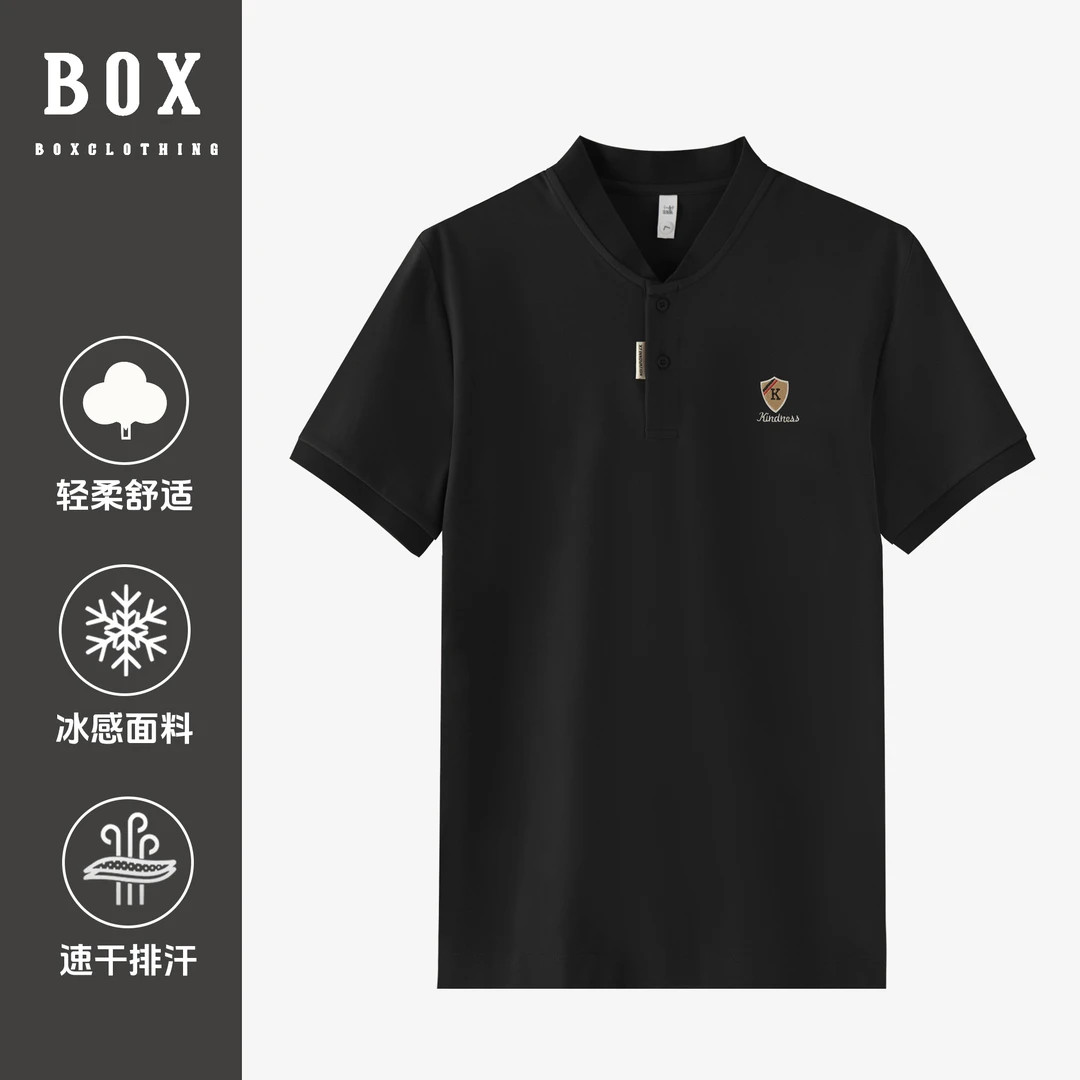 夏季新款玉瓷冰棉商务休闲百搭立领冰丝polo中年25-35岁PL896