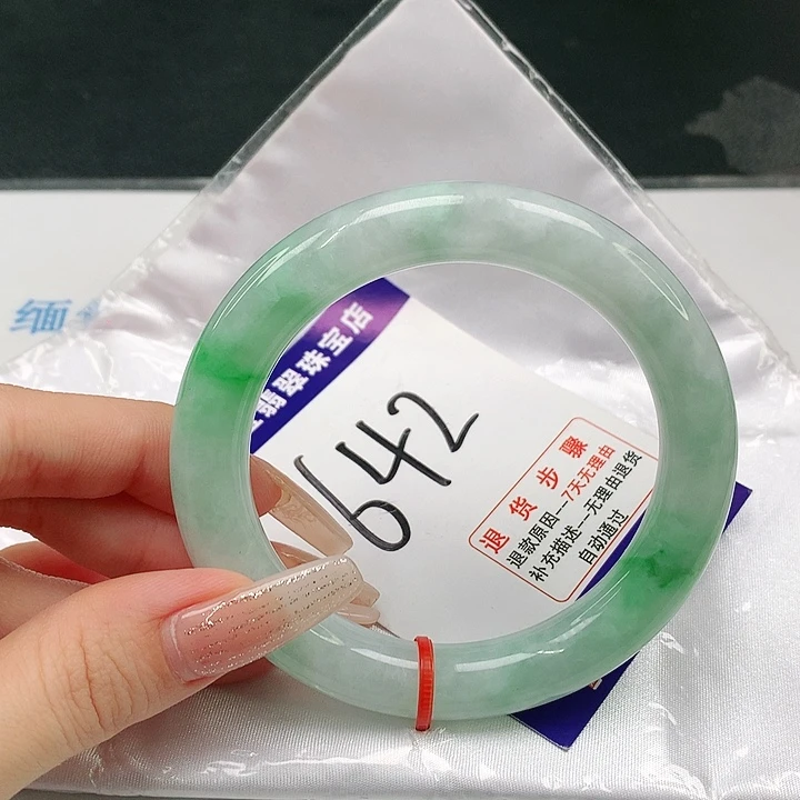 未镶嵌手镯翡翠翡翠手镯