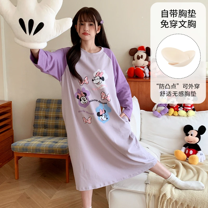 Disney/迪士尼春秋新款纯棉套头长袖带胸垫女简约休闲家居服0153