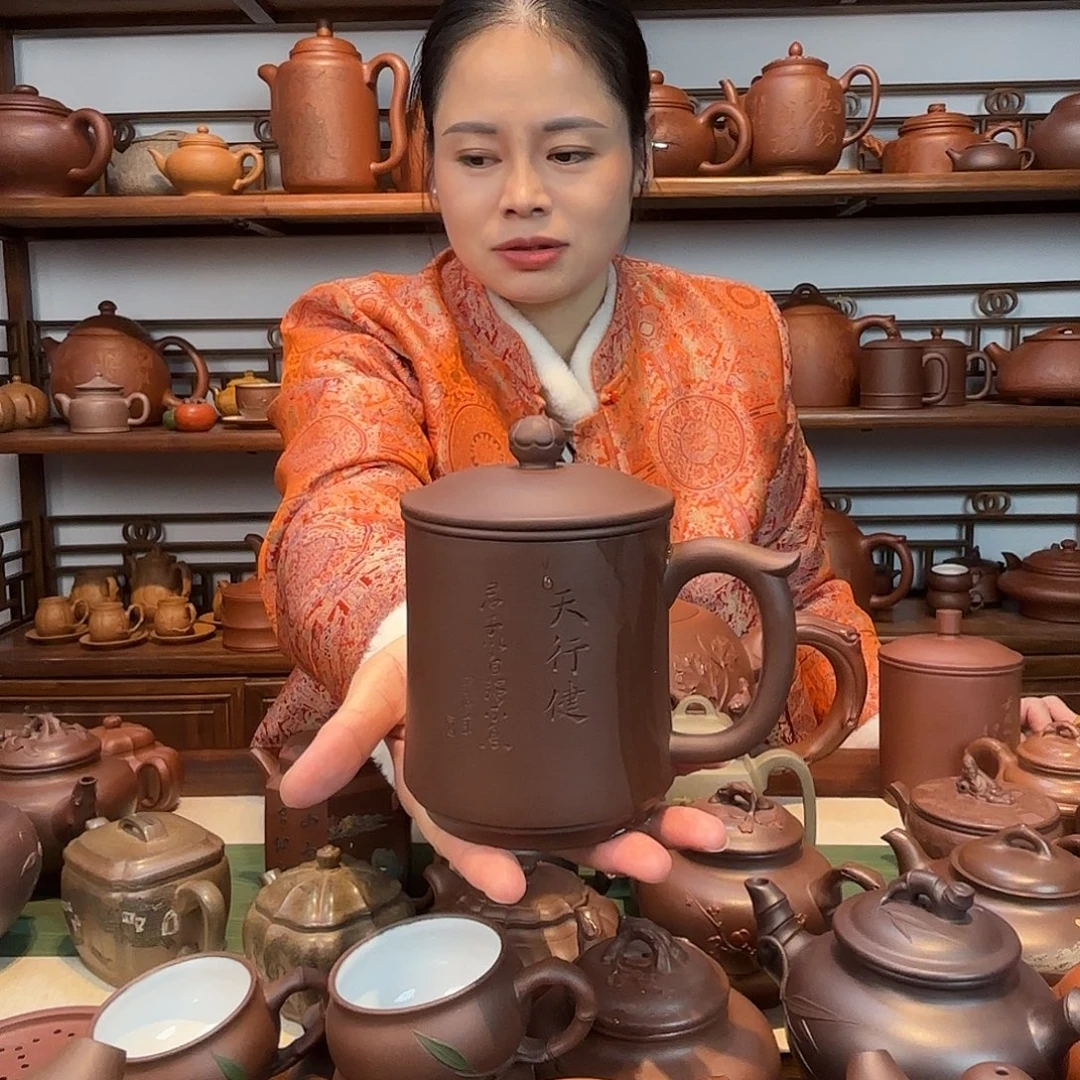 茶杯紫砂紫砂盖杯