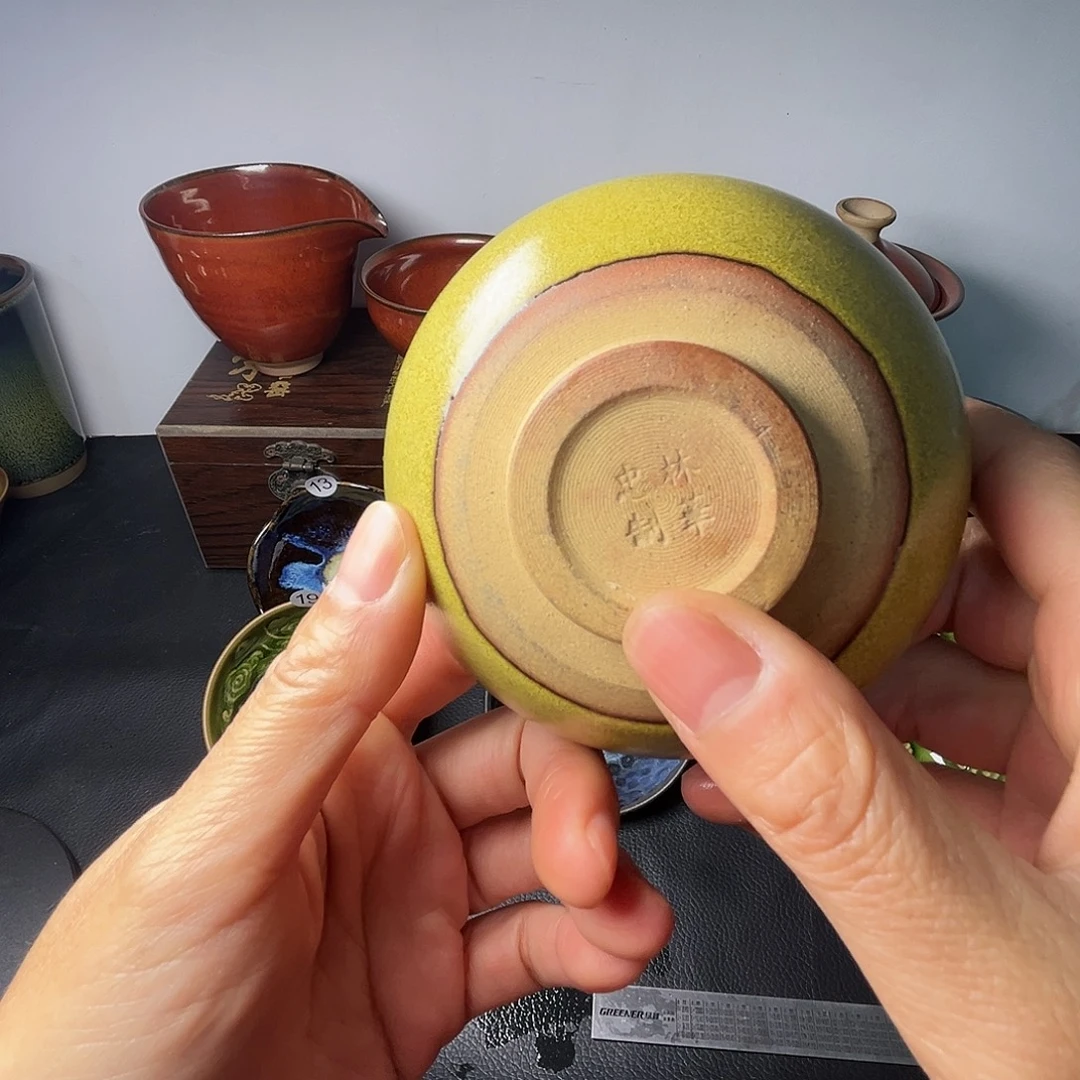 茶盏不想吃的人不需要