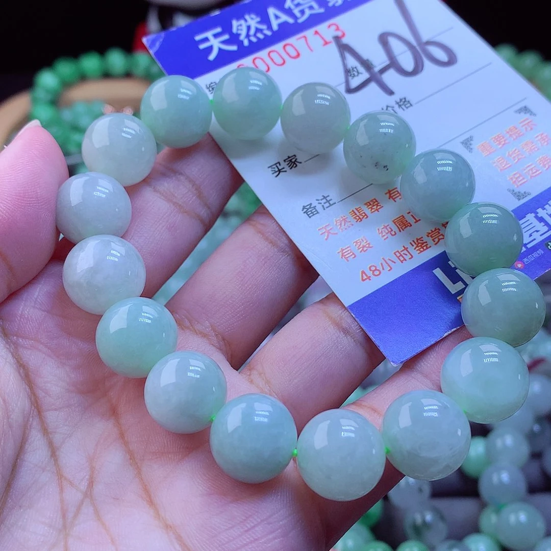 未镶嵌手链翡翠手串