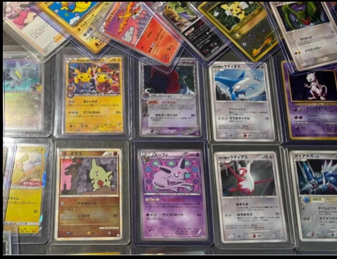 日版老卡包 收藏卡牌 古董包 颓颓包 直播代拆