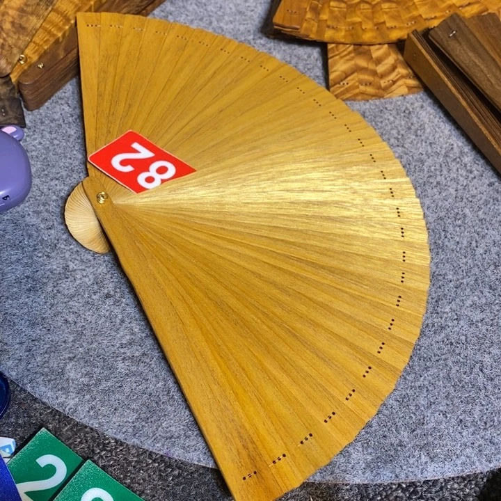 金丝楠荣*金丝楠木扇子